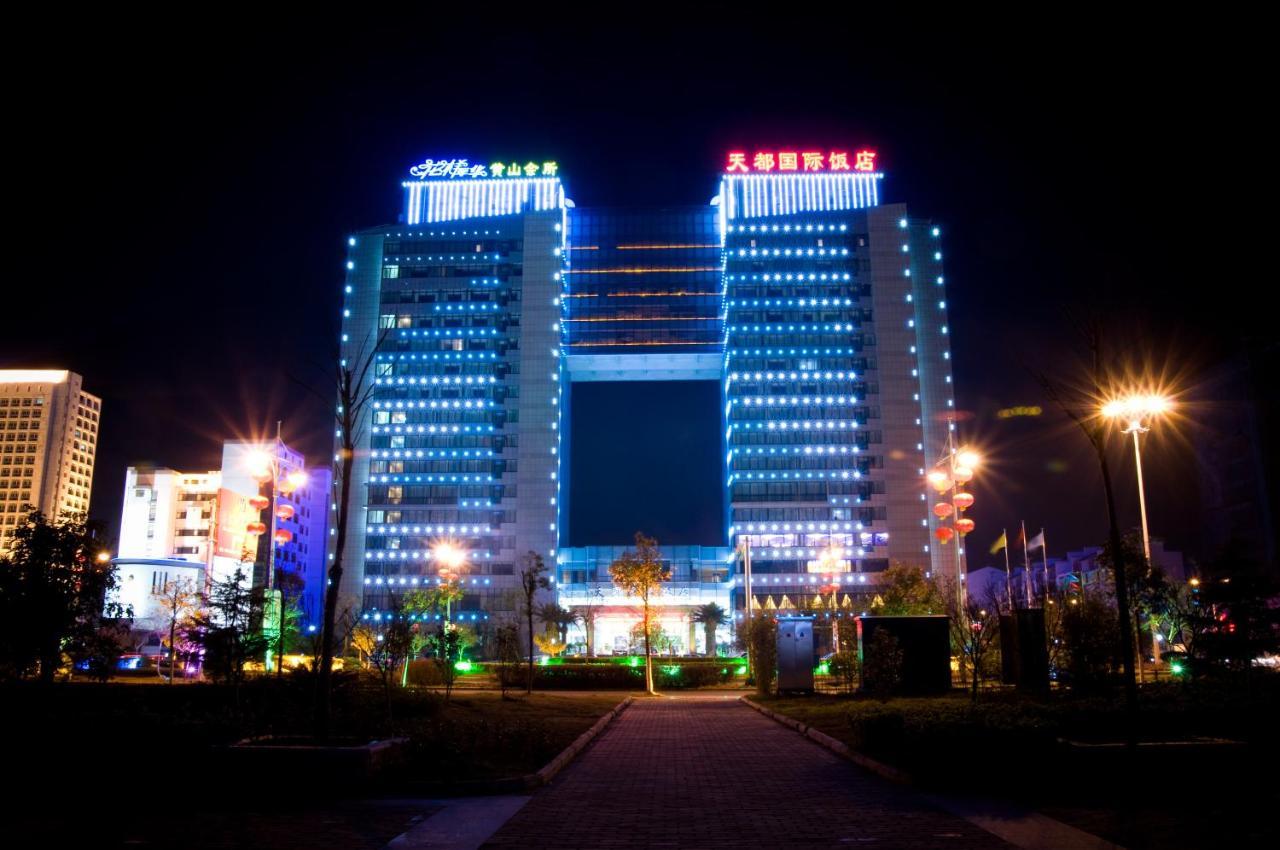 Huangshan Tiandu International Hotel Zewnętrze zdjęcie