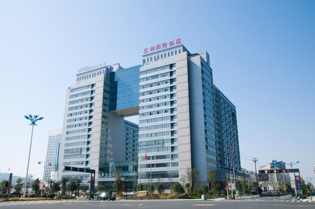 Huangshan Tiandu International Hotel Zewnętrze zdjęcie