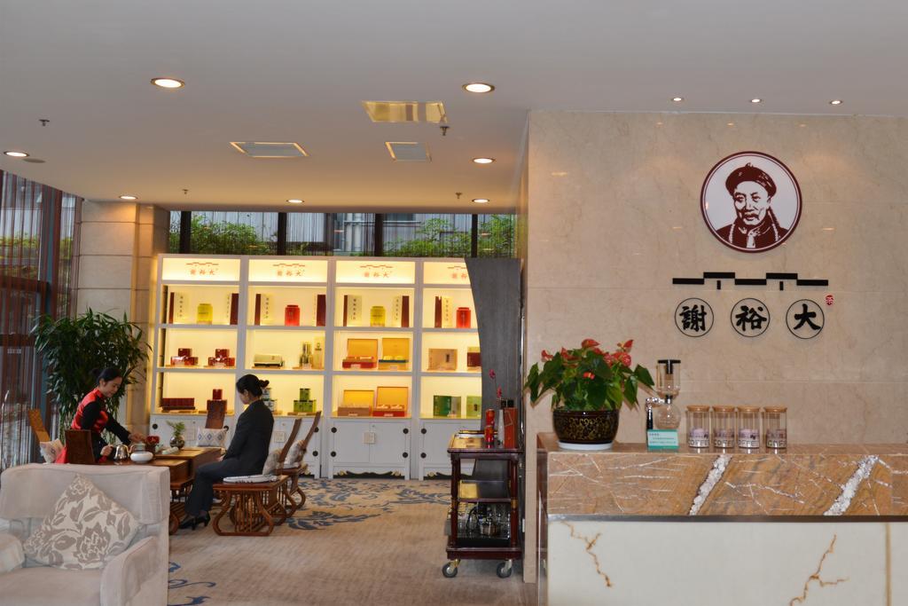 Huangshan Tiandu International Hotel Zewnętrze zdjęcie