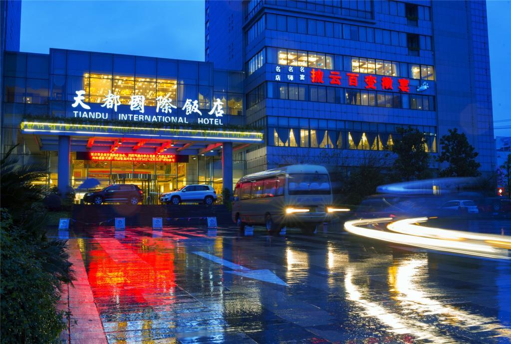 Huangshan Tiandu International Hotel Zewnętrze zdjęcie