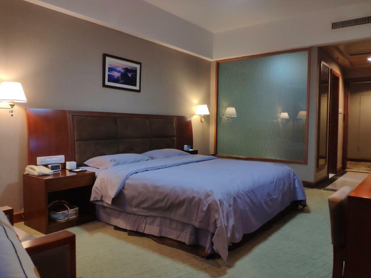Huangshan Tiandu International Hotel Zewnętrze zdjęcie
