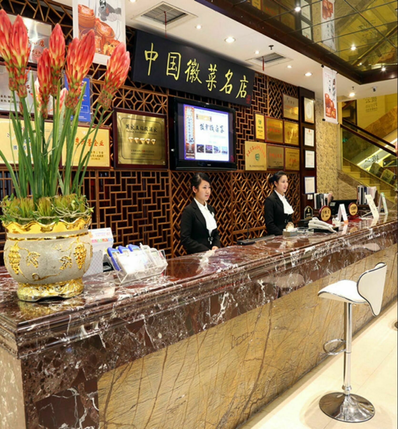 Huangshan Tiandu International Hotel Zewnętrze zdjęcie