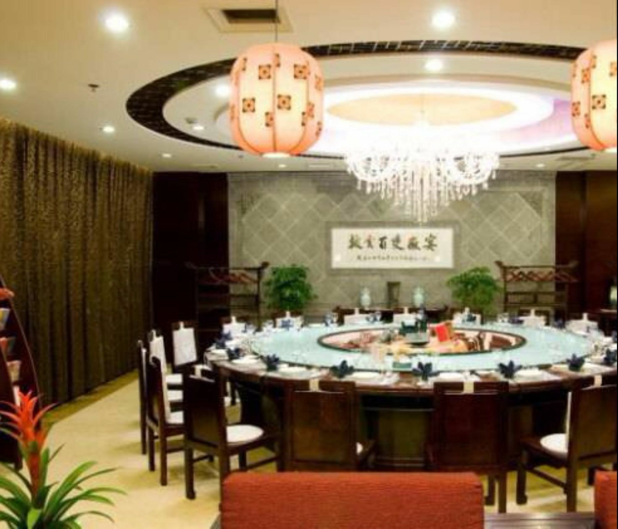 Huangshan Tiandu International Hotel Zewnętrze zdjęcie