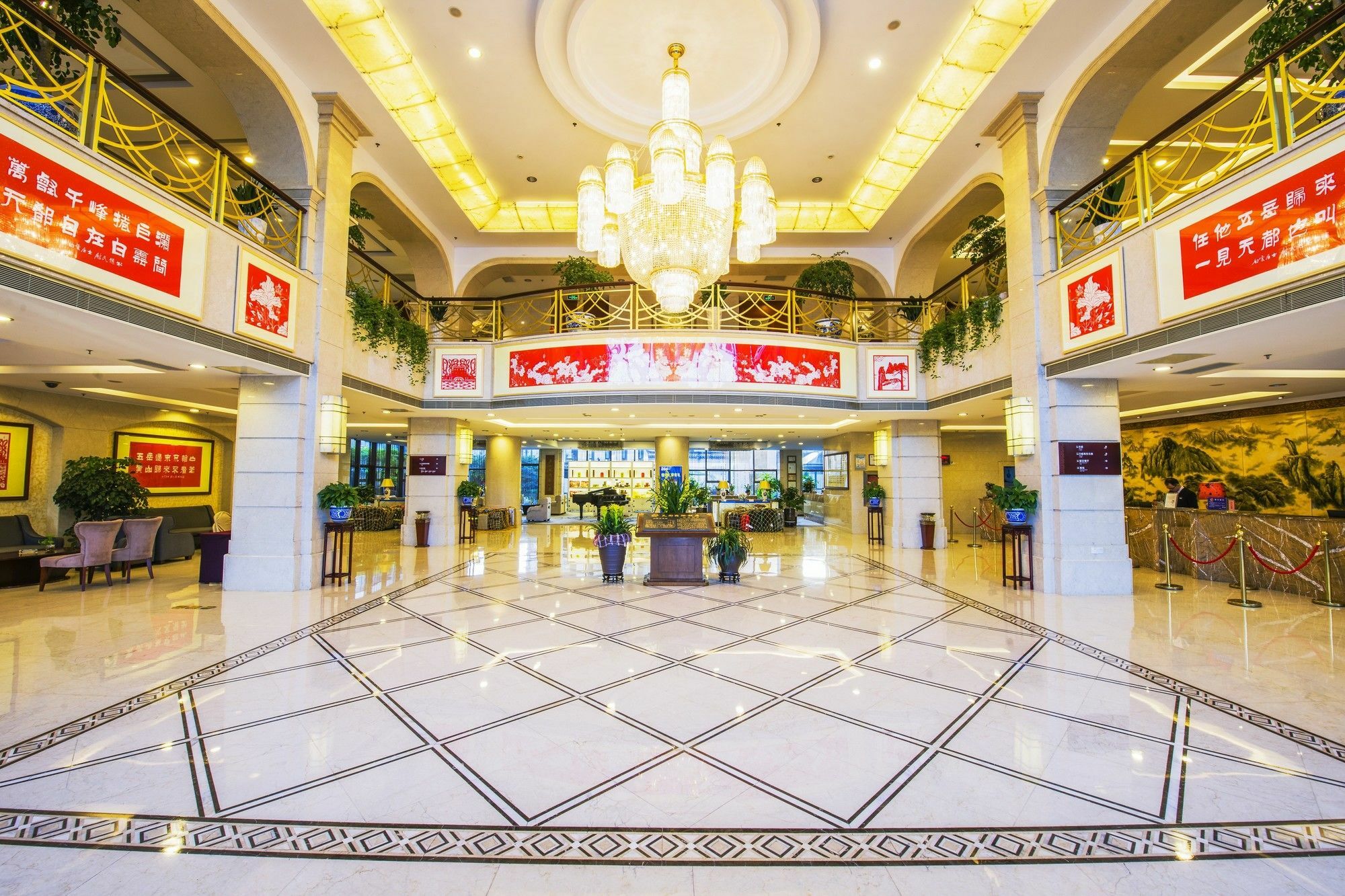 Huangshan Tiandu International Hotel Zewnętrze zdjęcie